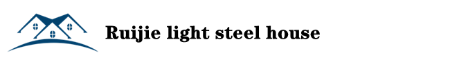 Ruijie