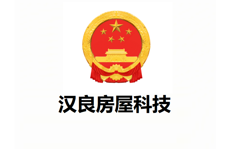 Integrity supplier grade certificate