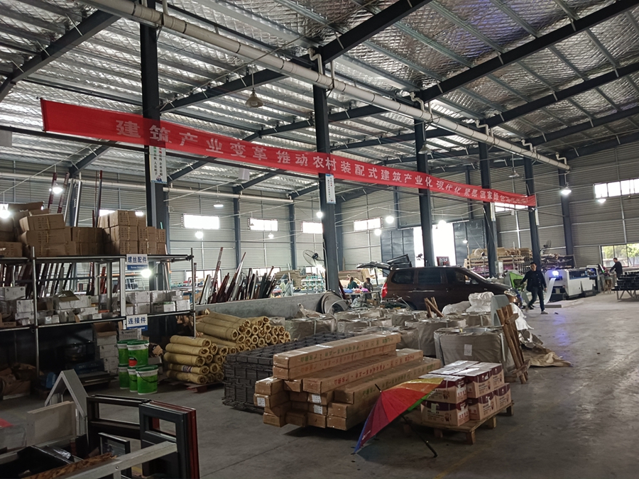 Ruijie to Undertake Light Steel Villa Community Construction Project in the Philippines