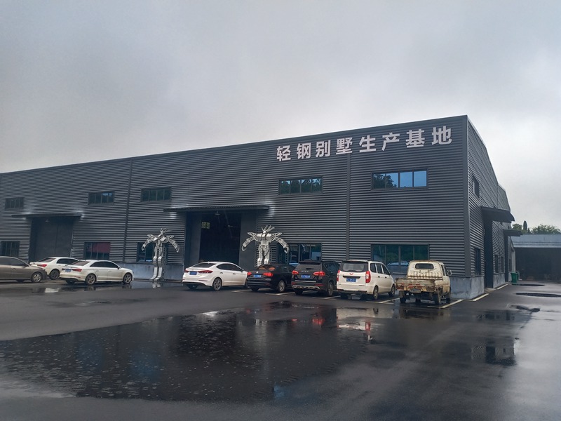Which is the strongest light steel villa company in China?